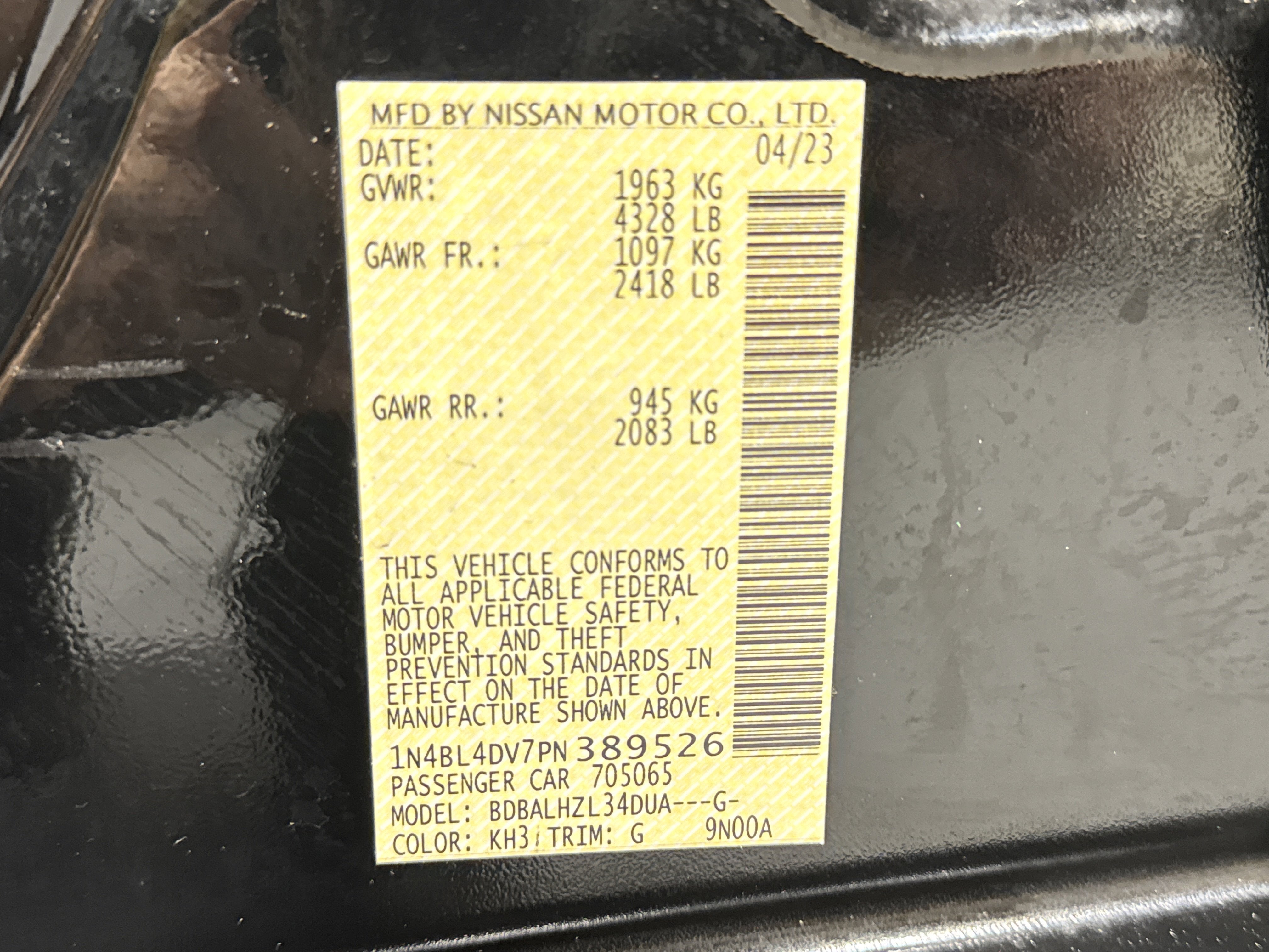 2023 Nissan Altima 2.5 SV