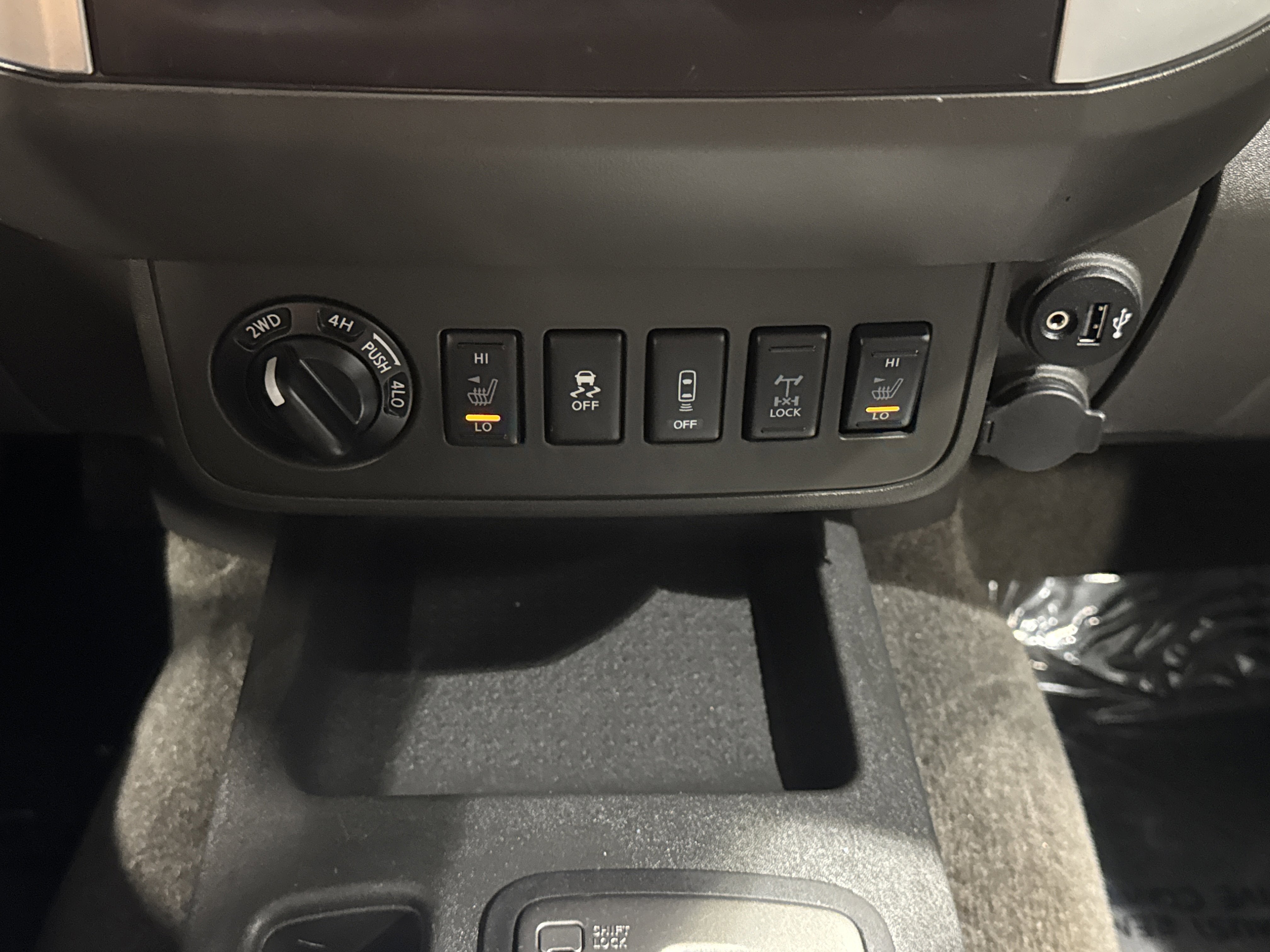 2017 Nissan Frontier PRO-4X W/LUXURY PACKAGE