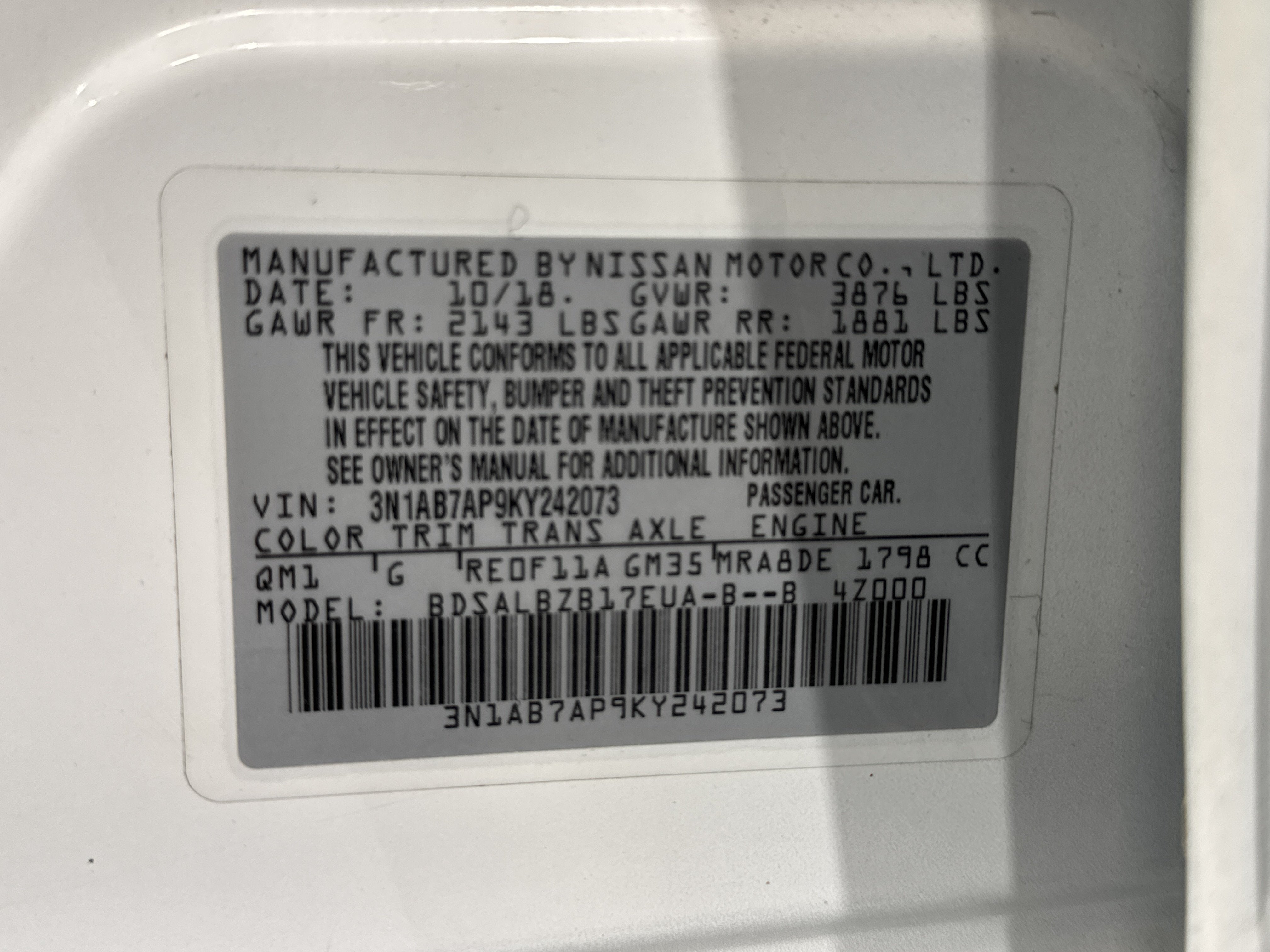2019 Nissan Sentra S