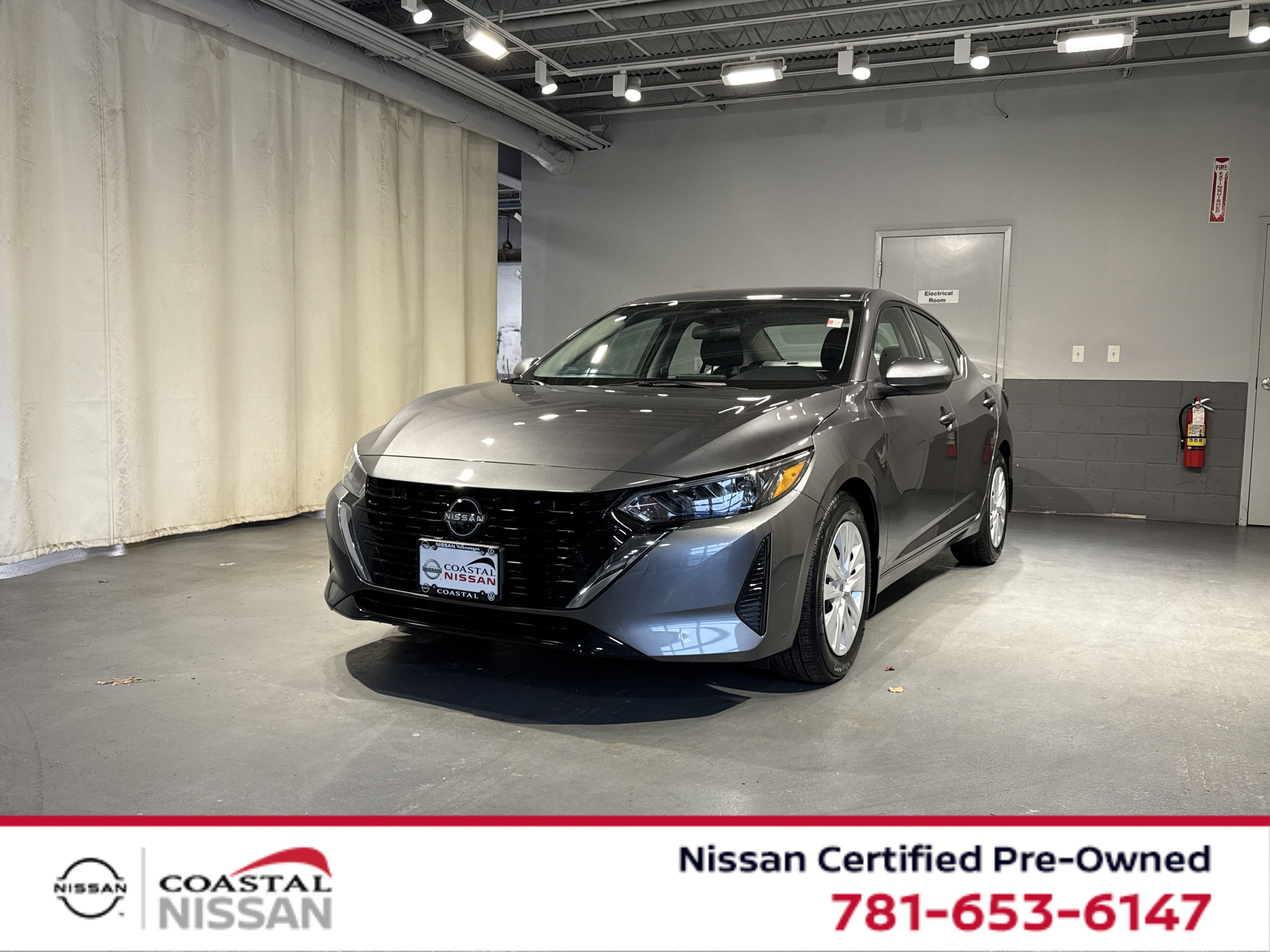 2024 Nissan Sentra S