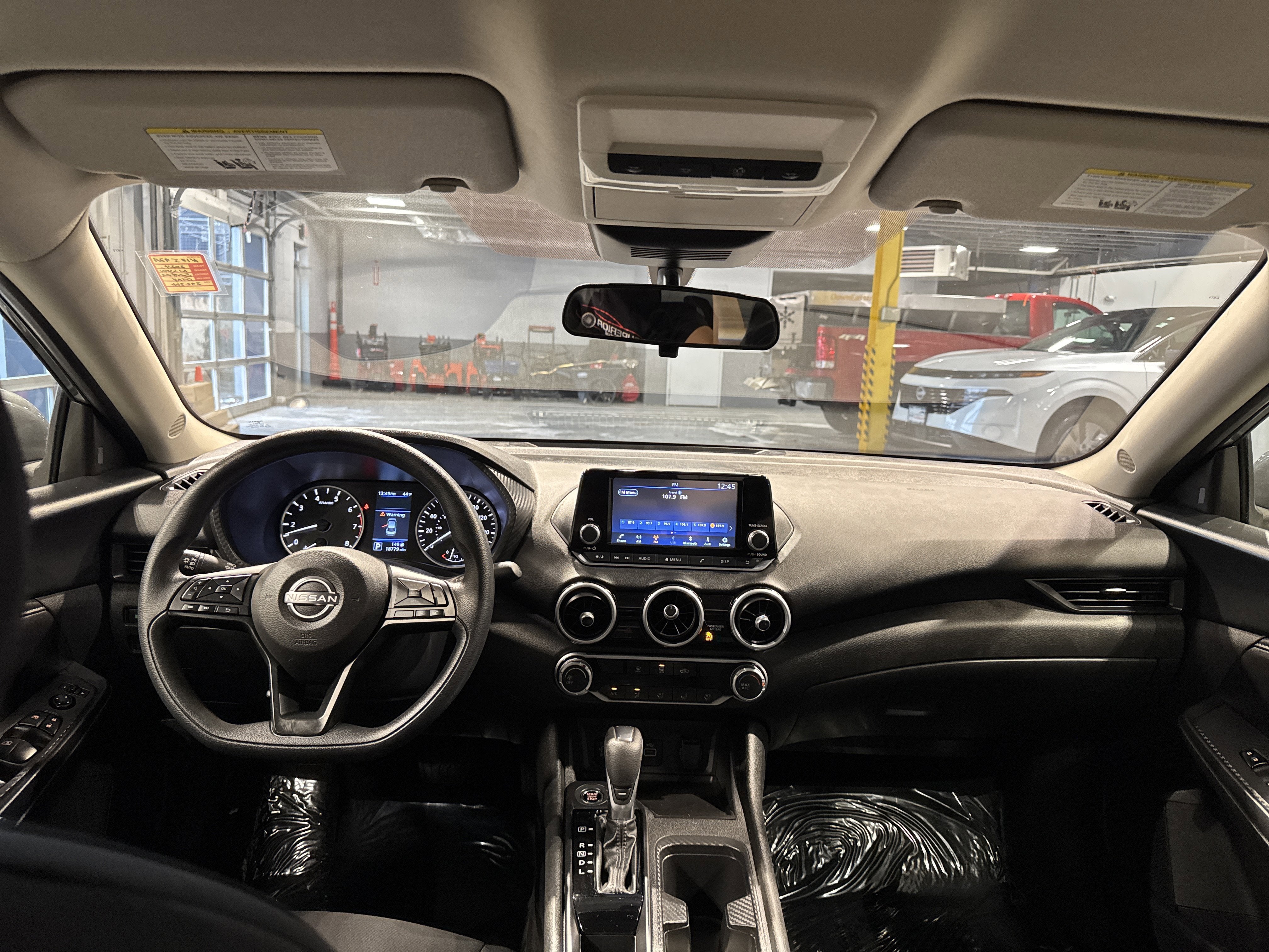 2024 Nissan Sentra S