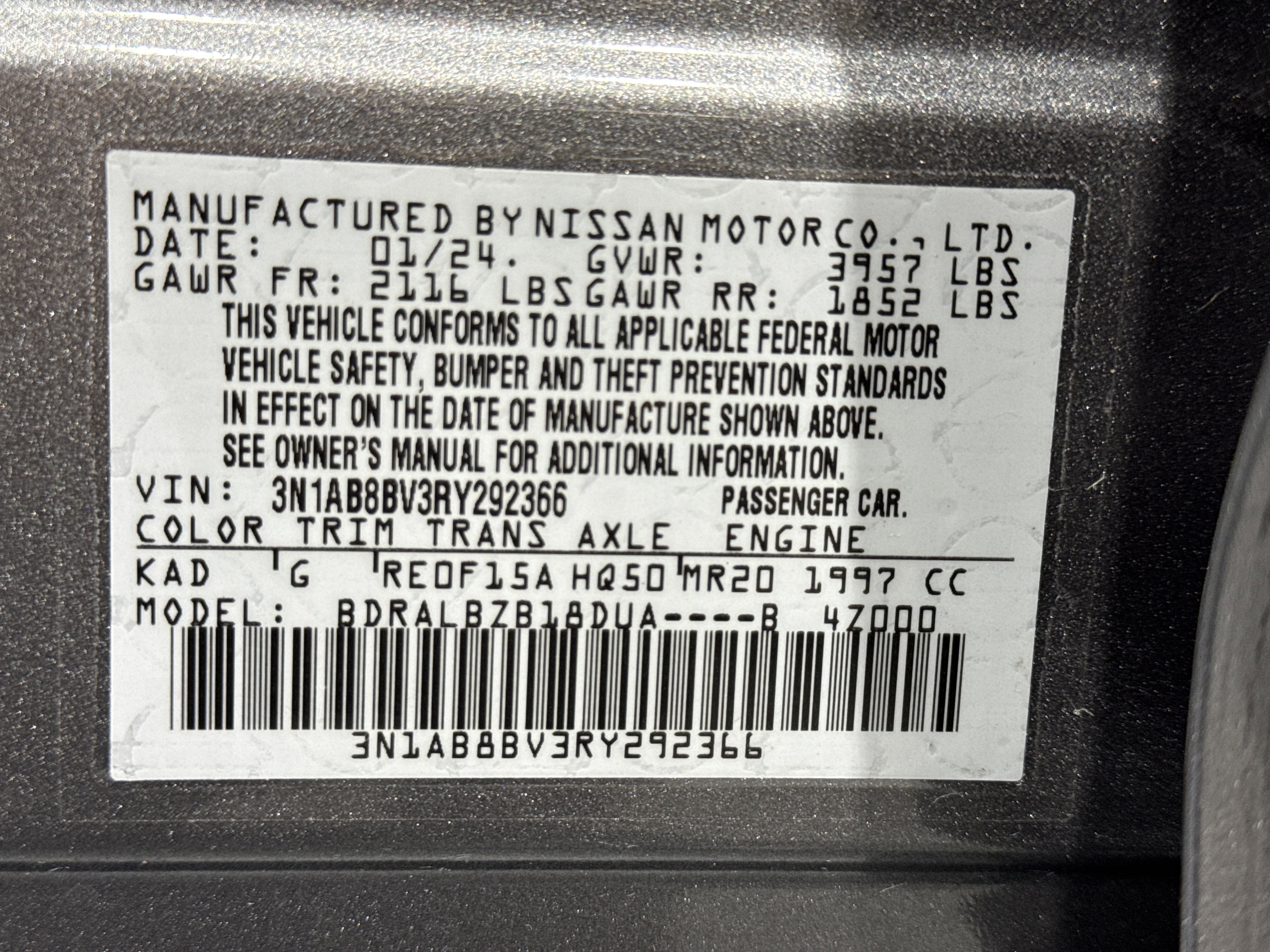 2024 Nissan Sentra S