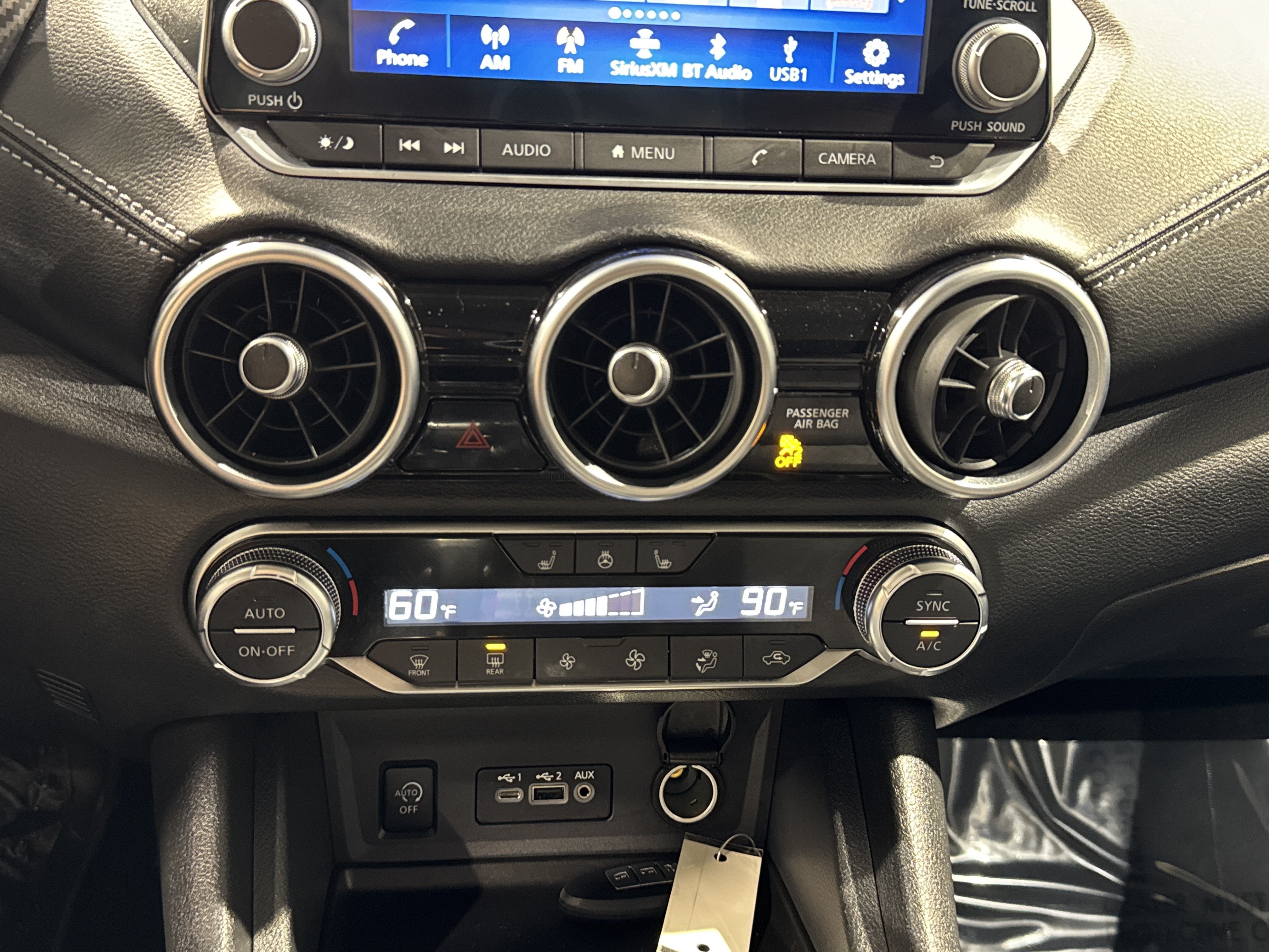 2025 Nissan Sentra SV W/All Weather Package