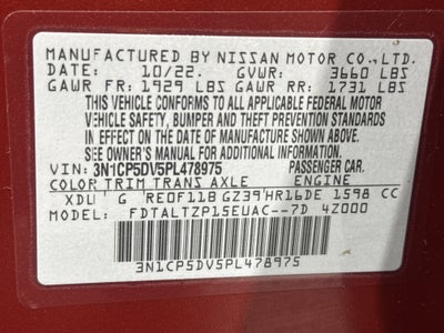 2023 Nissan Kicks SR