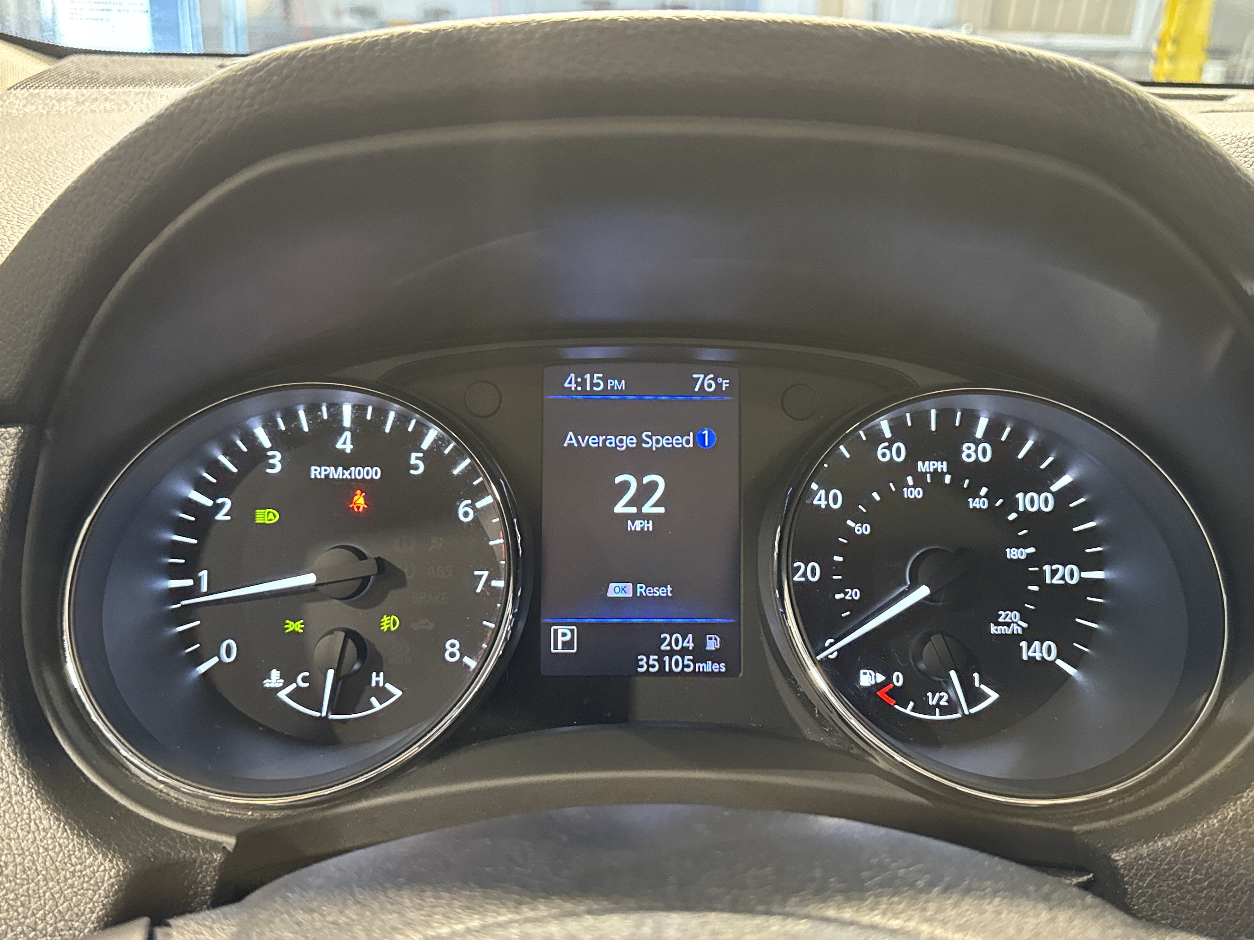 2020 Nissan Rogue SL W/Premium Package