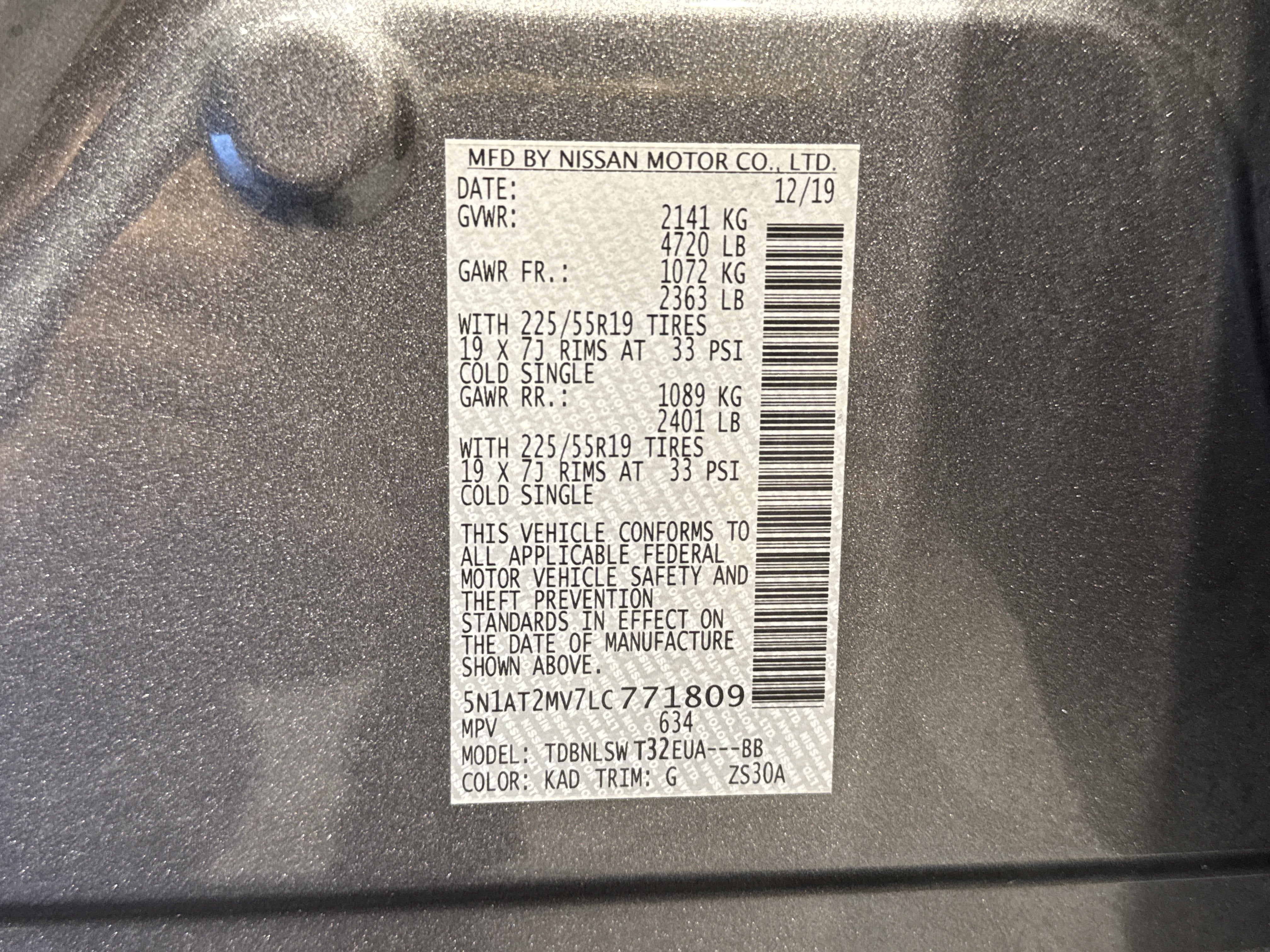2020 Nissan Rogue SL W/Premium Package