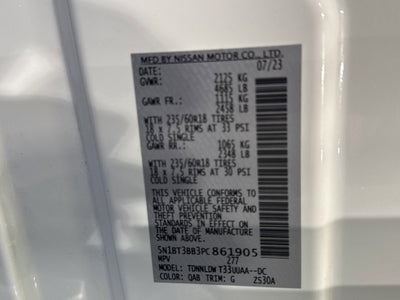 2023 Nissan Rogue SV W/Premium Package