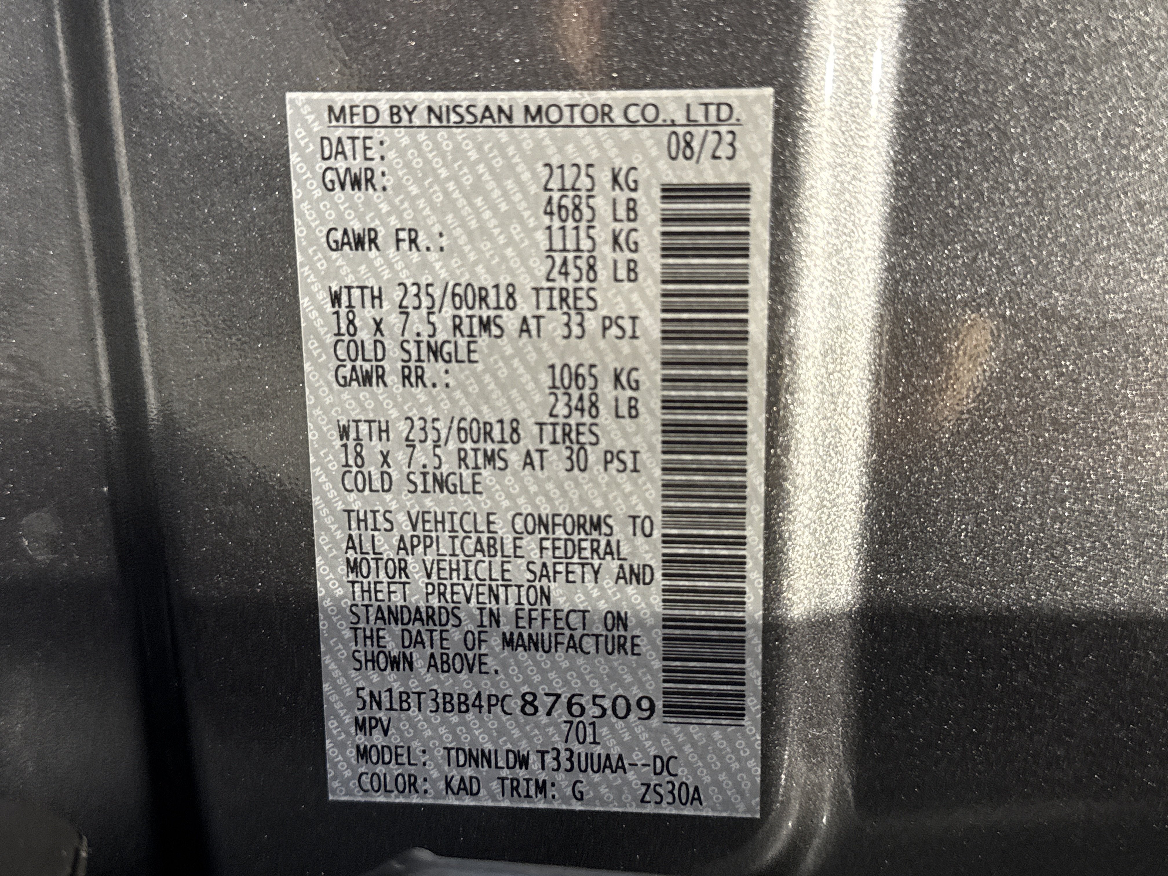 2023 Nissan Rogue SV W/Premium Package