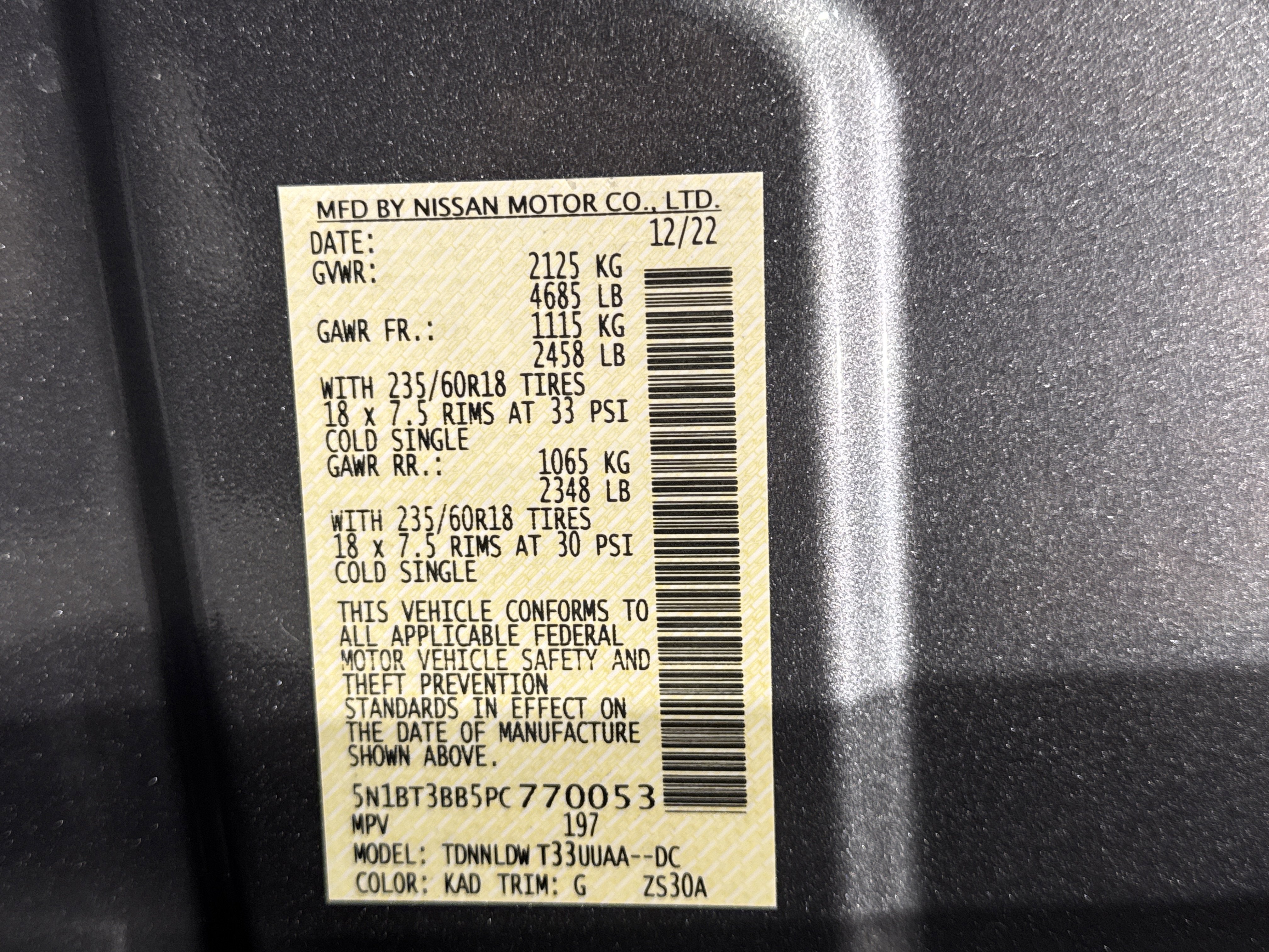 2023 Nissan Rogue SV W/Premium Package