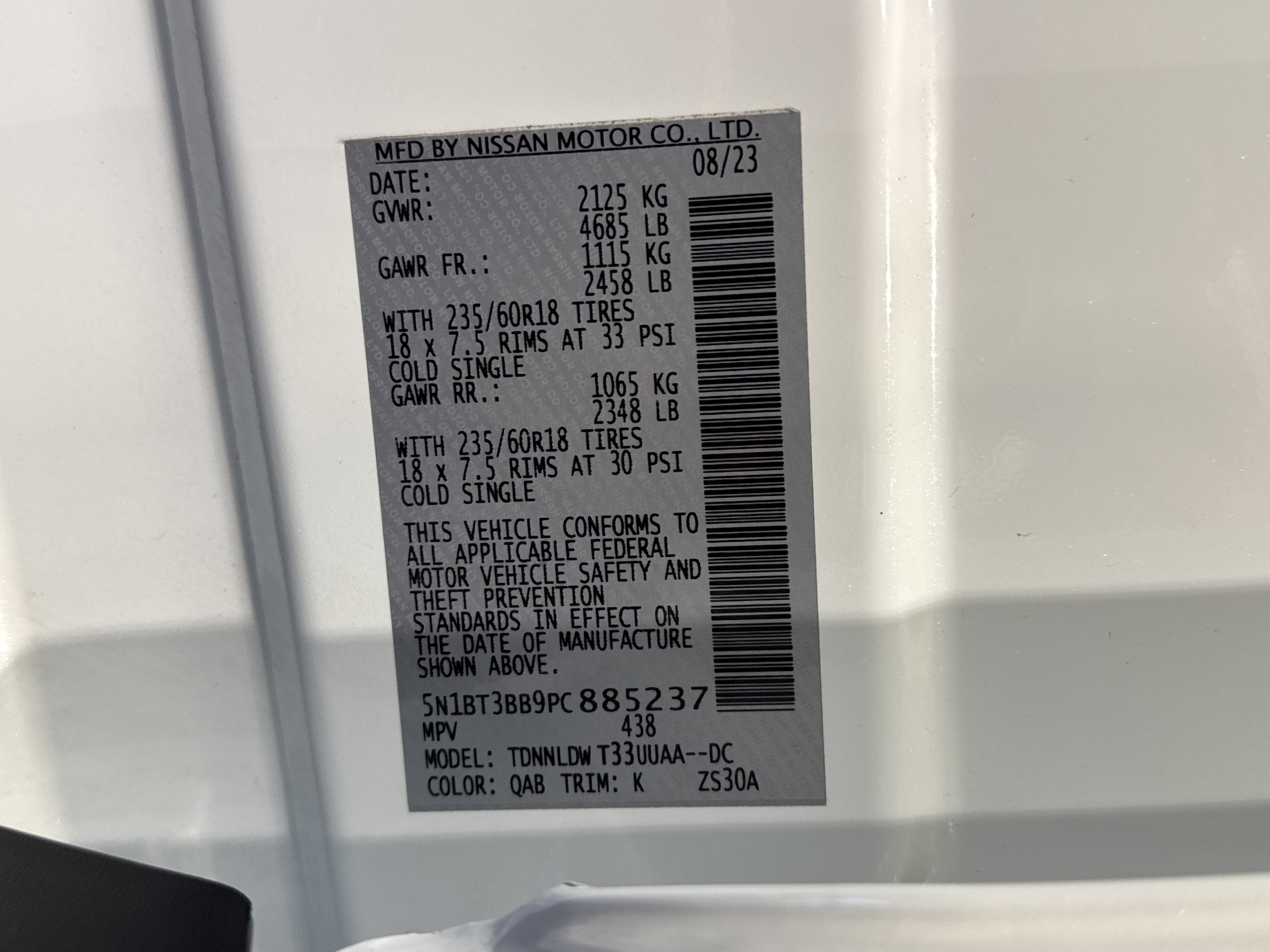 2023 Nissan Rogue SV W/Premium Package