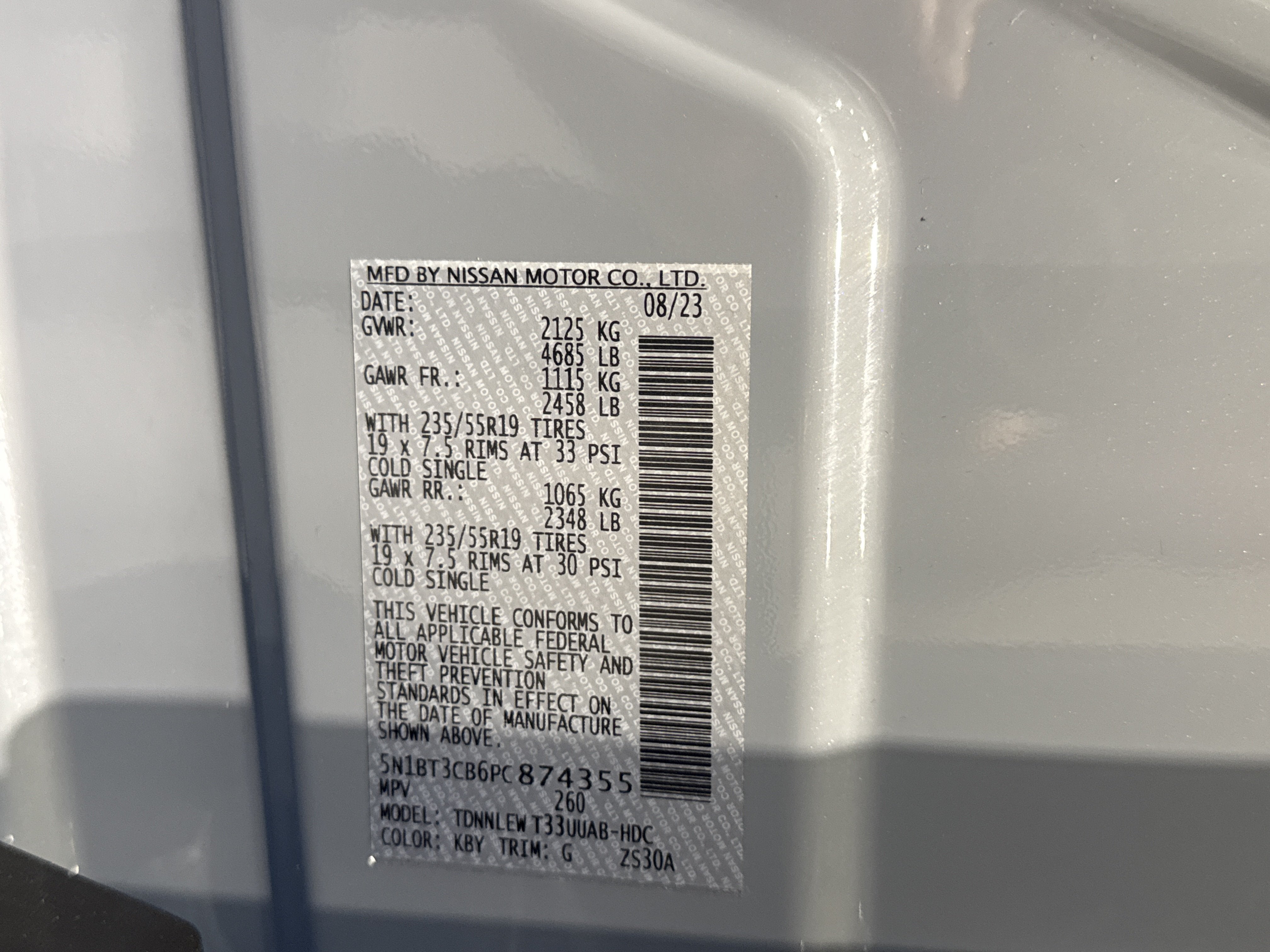 2023 Nissan Rogue SL W/Premium Package