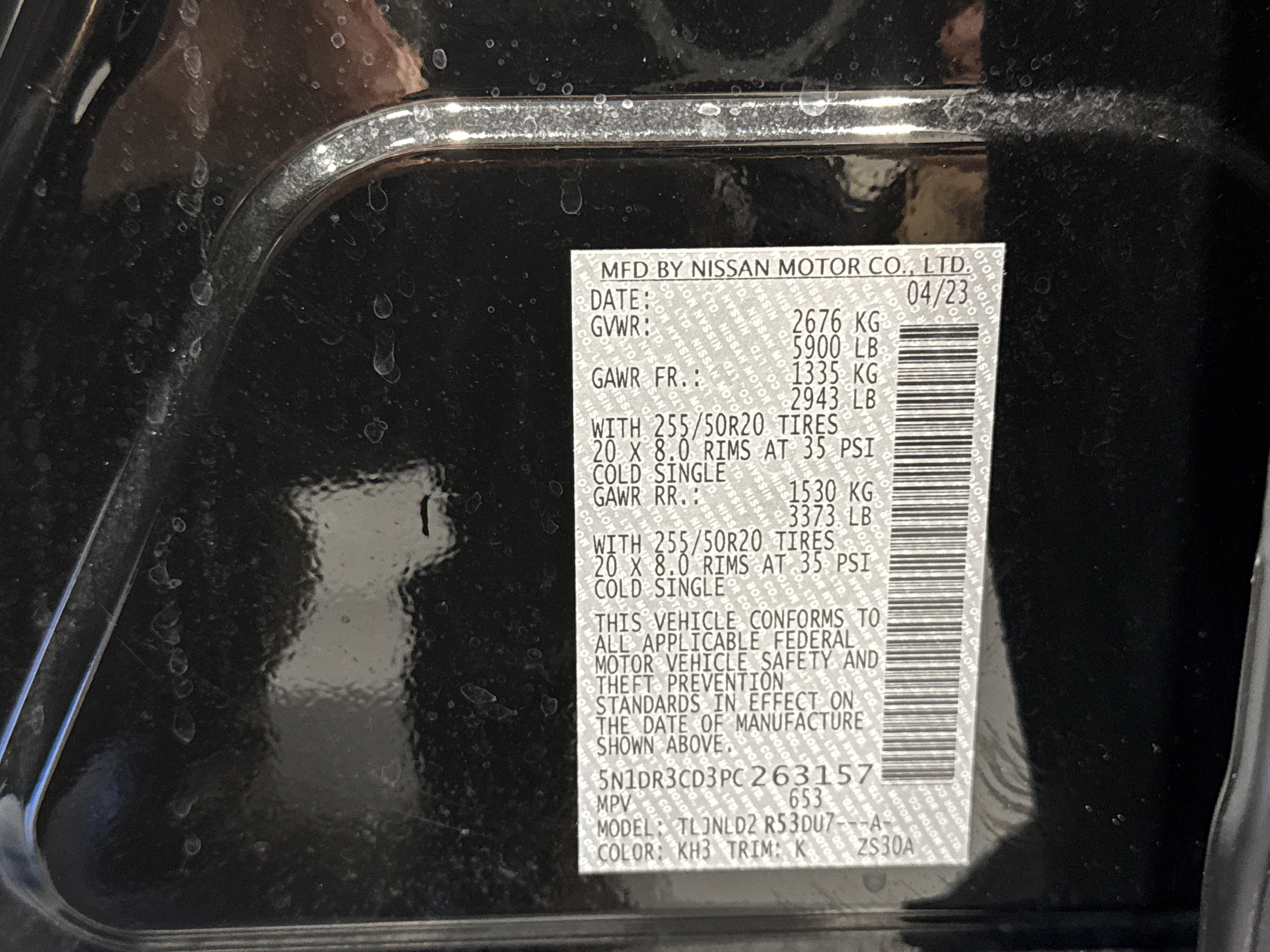 2023 Nissan Pathfinder SL W/Premium Package