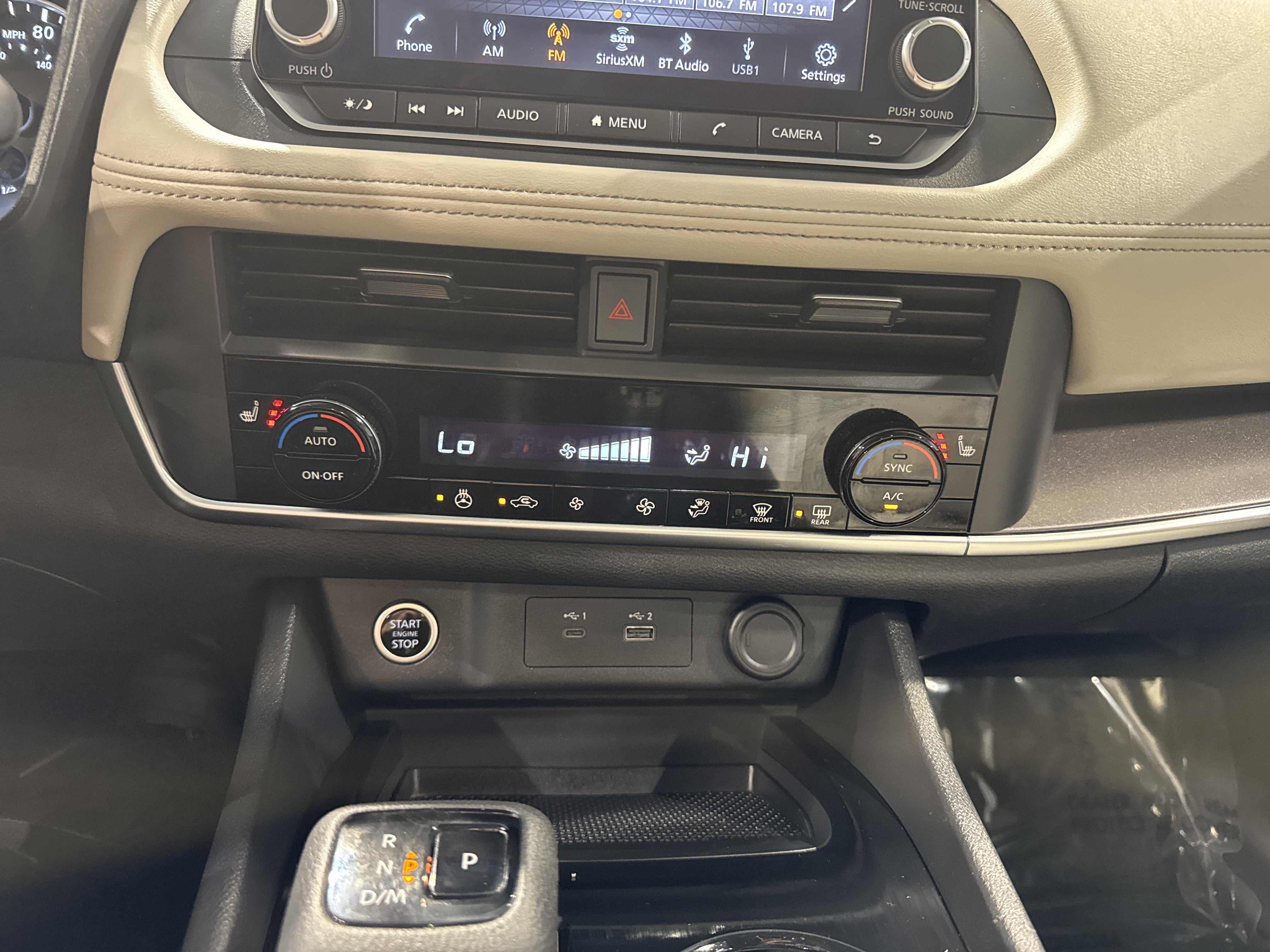 2023 Nissan Rogue SV W/Premium Package
