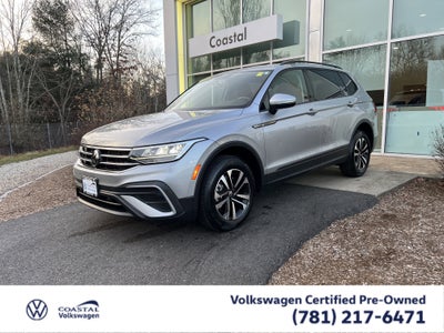 2022 Volkswagen Tiguan S