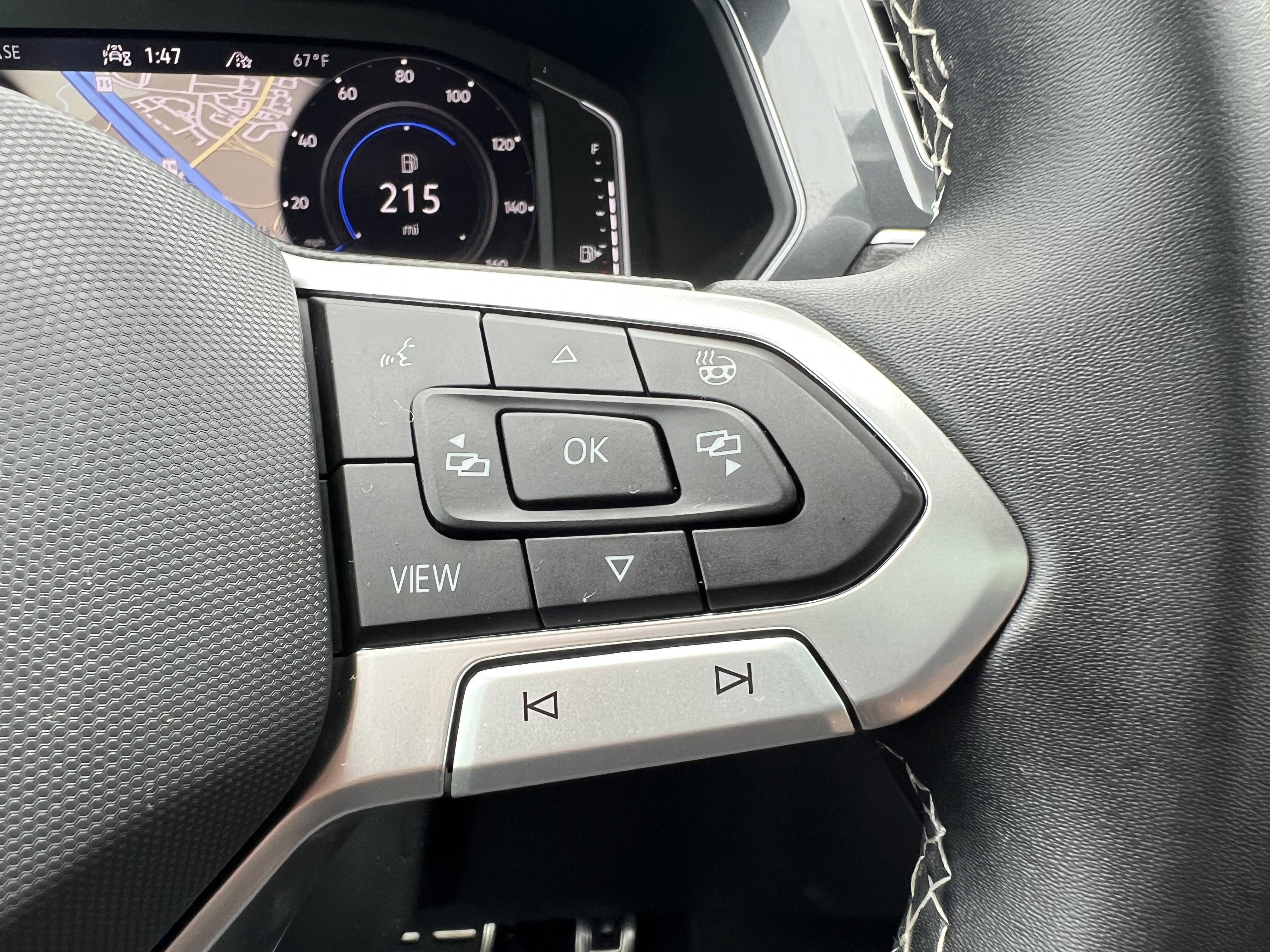 2023 Volkswagen Tiguan SEL R-Line