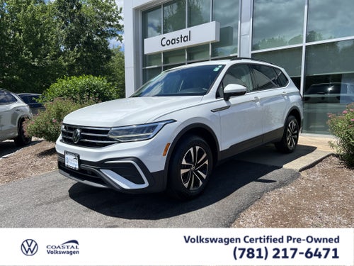 2023 Volkswagen Tiguan S