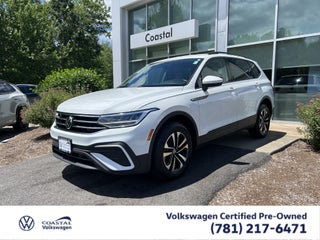 2023 Volkswagen Tiguan S