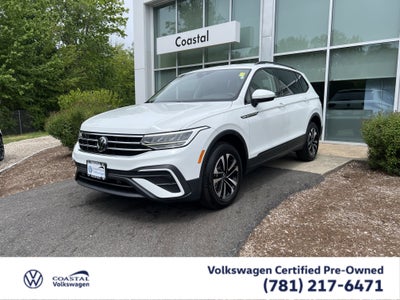2023 Volkswagen Tiguan S