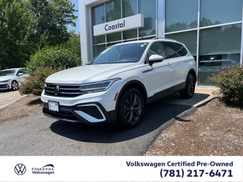 2023 Volkswagen Tiguan SE W/ Panoramic Sunroof