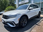 2023 Volkswagen Tiguan SE W/ Panoramic Sunroof