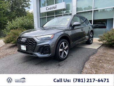 2023 Audi Q5 S line Premium Plus