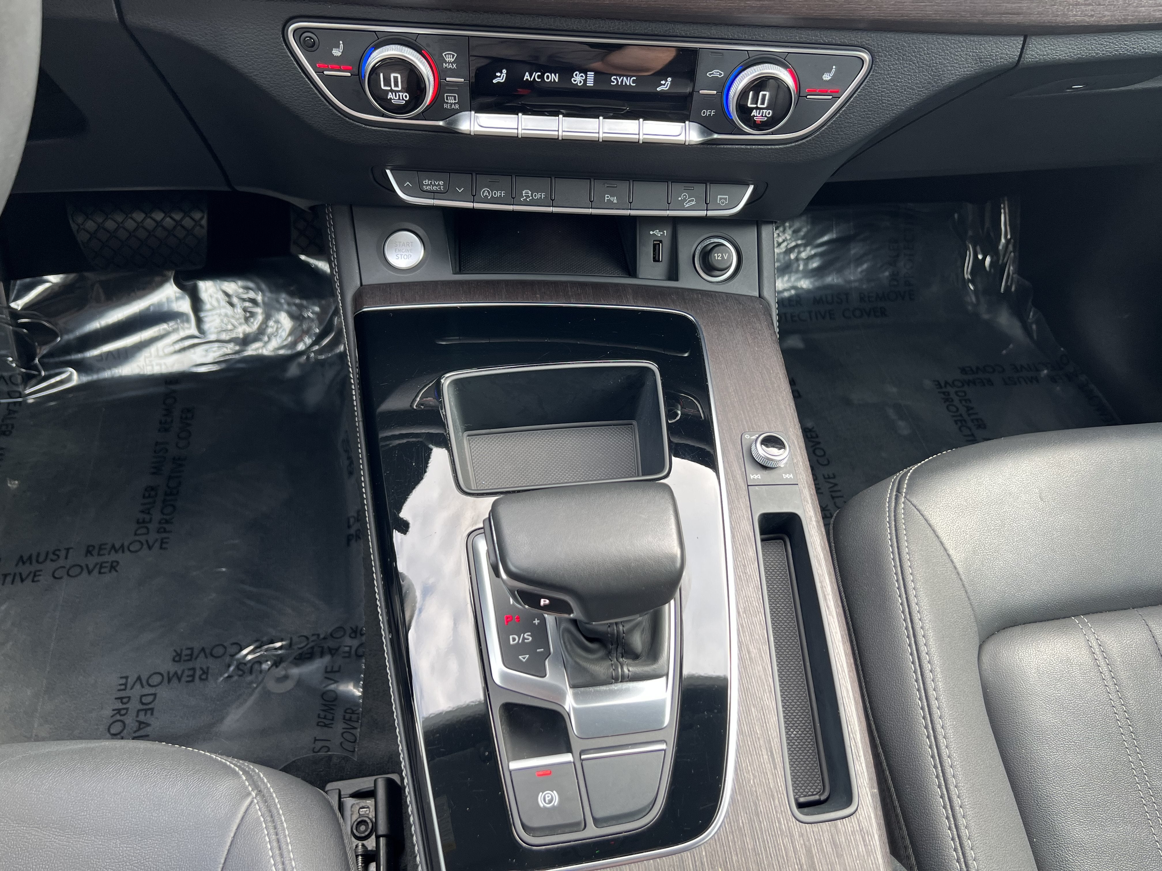 2023 Audi Q5 S line Premium Plus