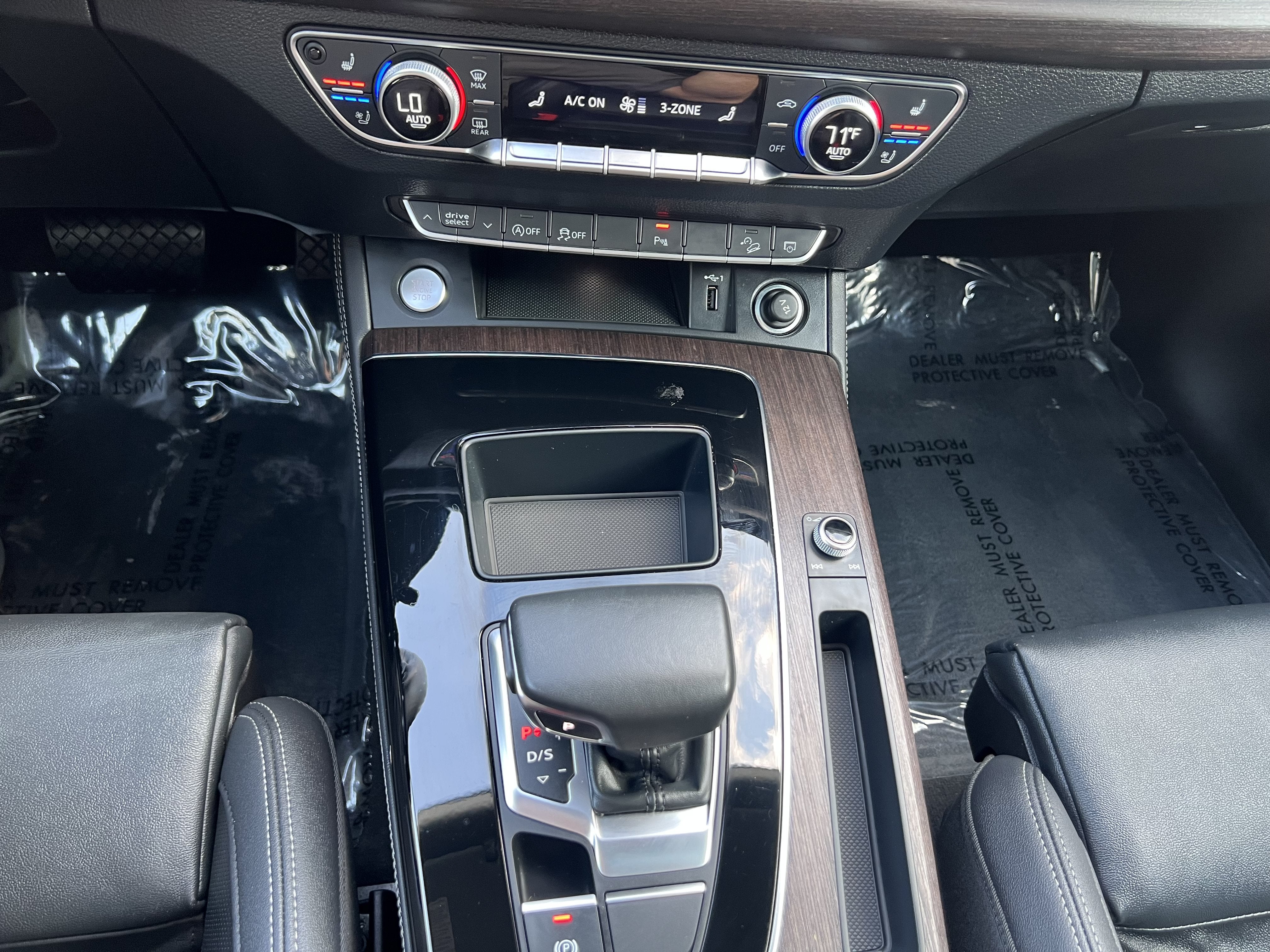 2023 Audi Q5 S line Premium Plus