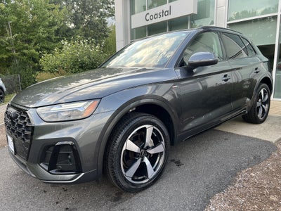 2023 Audi Q5 S line Premium Plus